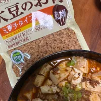 monitor present|megoodさん