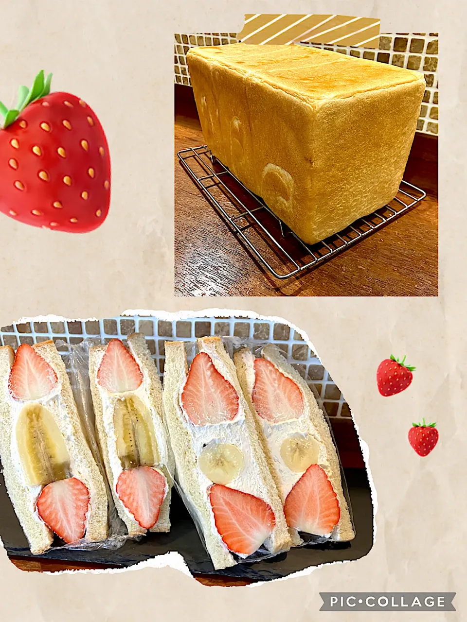 🍓フルーツサンド🍌|きみちさん
