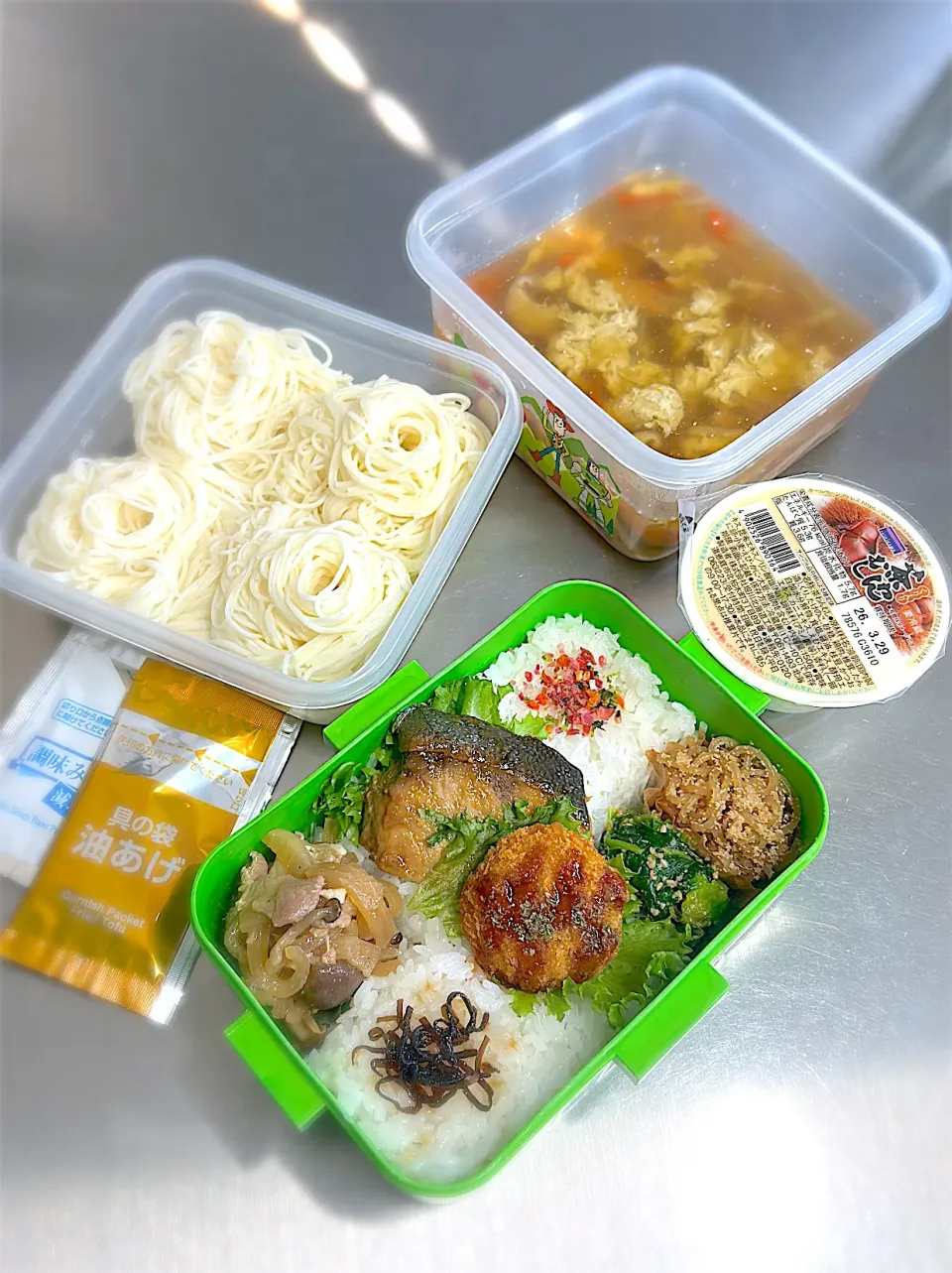 R8.3/18㈬   ·͜·♡ 今日のお弁当 👨🏻‍🍳|hamakoさん