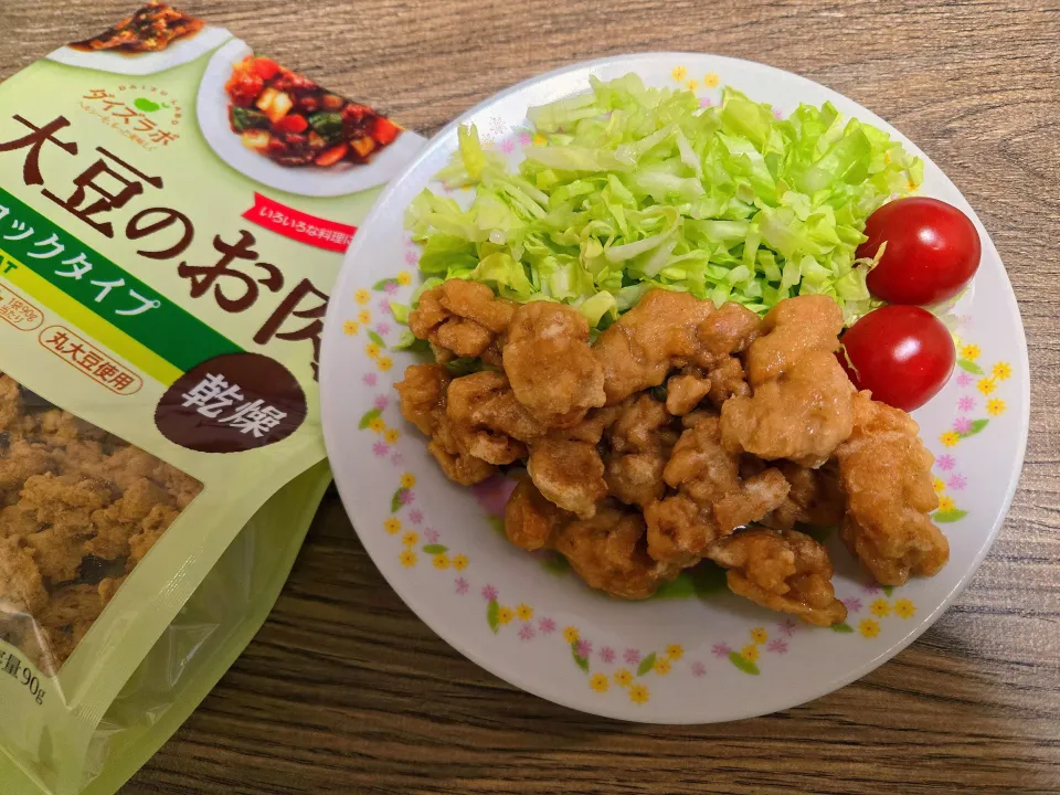 大豆ミート唐揚げ|バンビさん