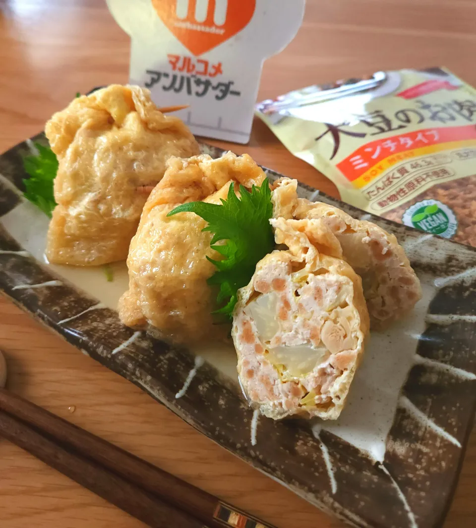 大豆ミートで茶巾|ナオミさん