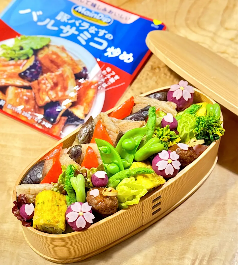 豚バラなすのバルサミコ炒め弁当|1480_kojiさん