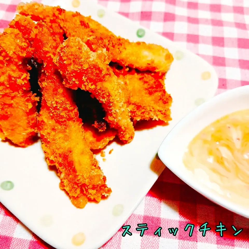 衣カリカリ♬スティックチキン|あんみっちゃんさん