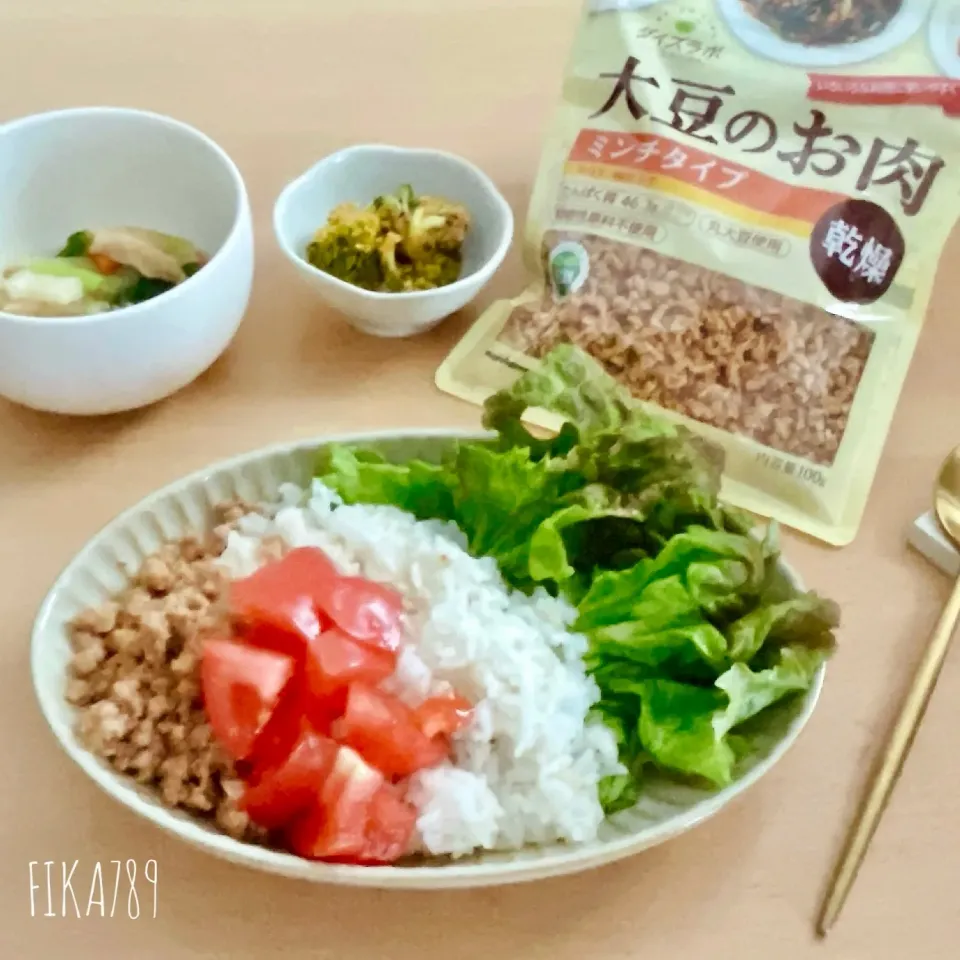 チーズかけ忘れちゃった　タコライス|FIKA789さん