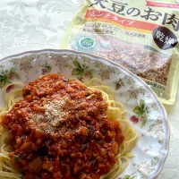 大豆のお肉でミートソース|フルールアートサロンさん