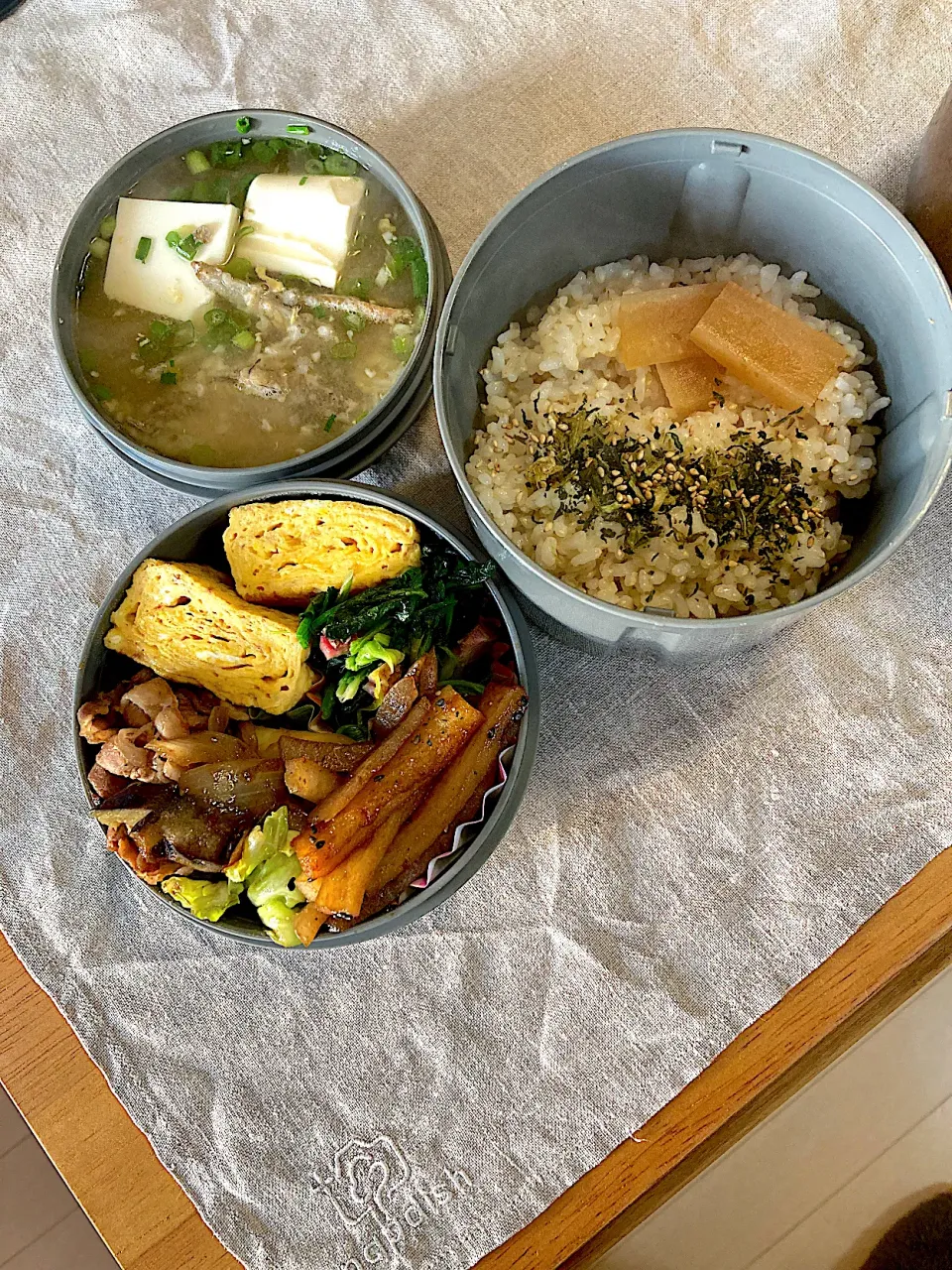 旦那さんお弁当💛|さくたえさん
