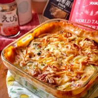 濃厚えびクリーミーな菜の花エビグラタン