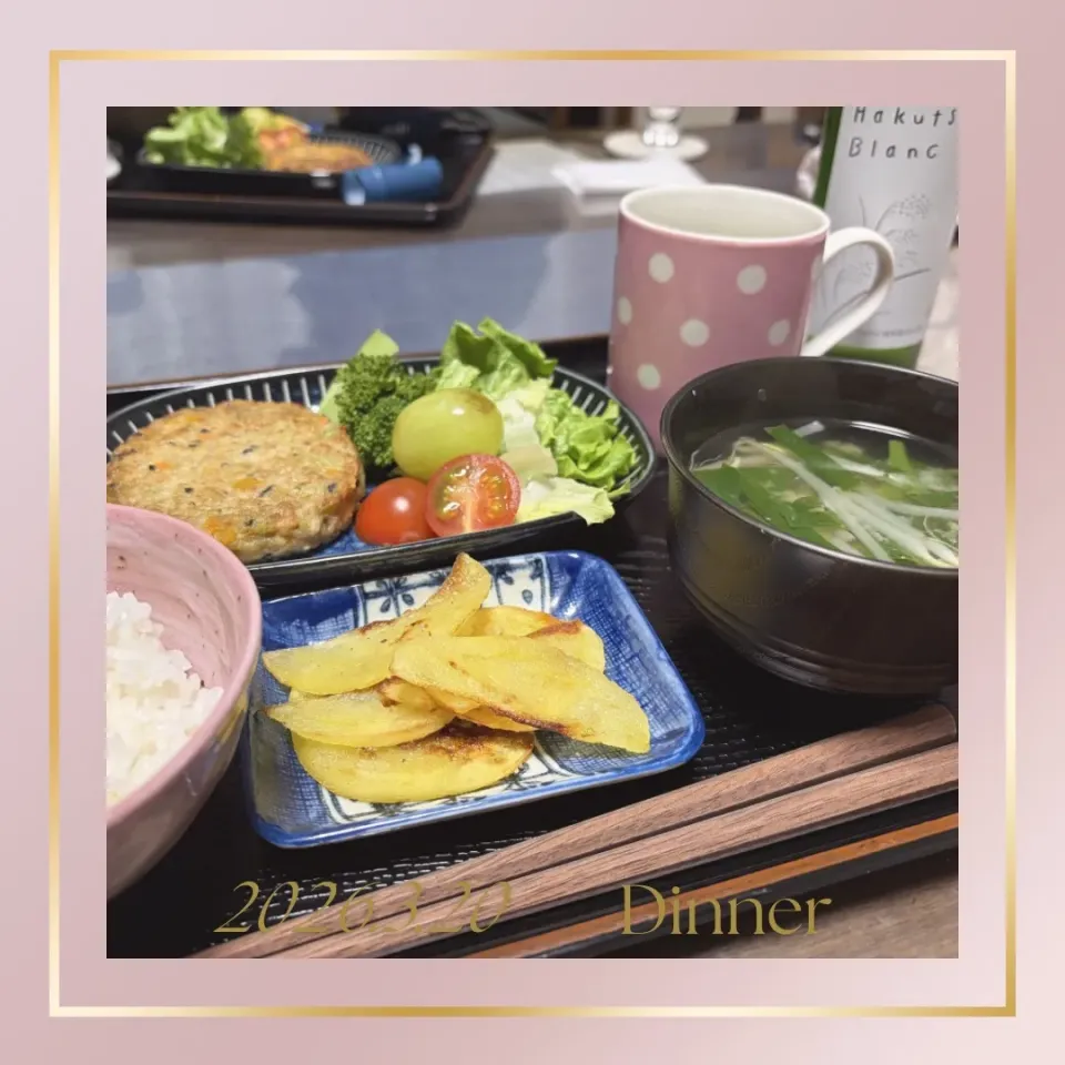 彩り野菜のおからバーグ|いのっちさん