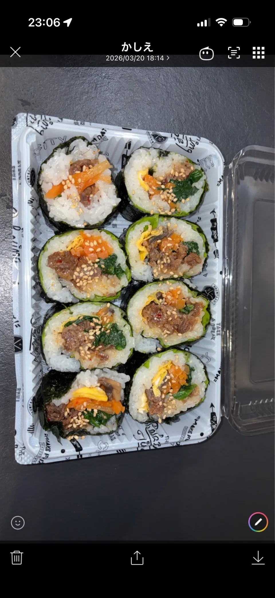 肉巻キンパ|かっちさん