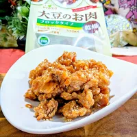 ✨大豆のお肉でカリッと照り焼き✨