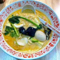 昨日のランチ🍜  麻辣湯🔥| ここここのかさん