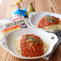 ミートソーススパゲッティ|naokyanさん