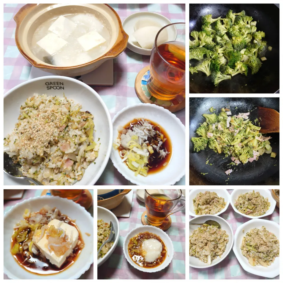ブロッコリー混ぜご飯|うたかた。さん