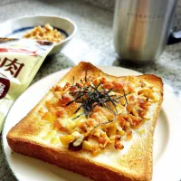 森のごはん屋さんのレシピ💞大豆ミートときのこの照り焼き🍕