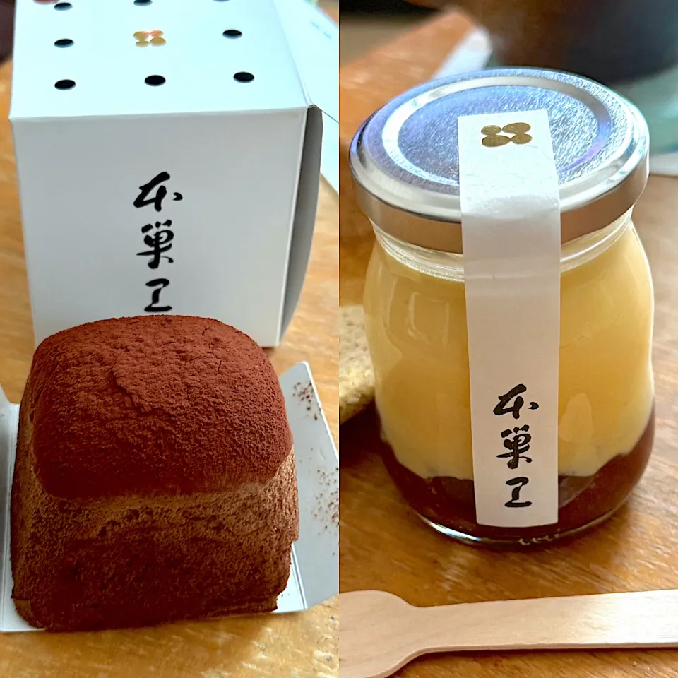 ショコラたまごパン🍞　本巣ヱプリン🍮|るみおんさん