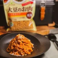 大豆のお肉と味噌のボロネーゼ|オハナシマンさん