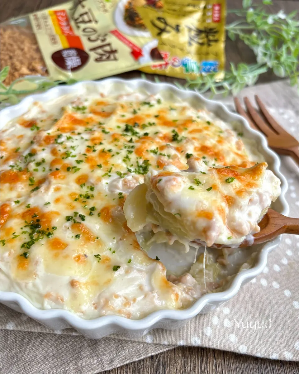 大豆のお肉のドフィノア風（じゃがいものグラタン）〜隠し味に粒みそ|ゆーこどんさん