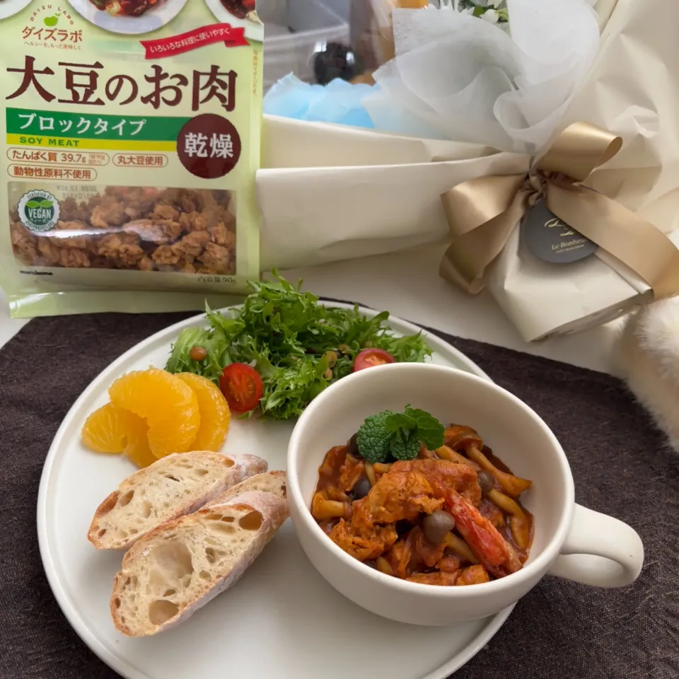 大豆のお肉のレッドカレー|みゆぞうさん