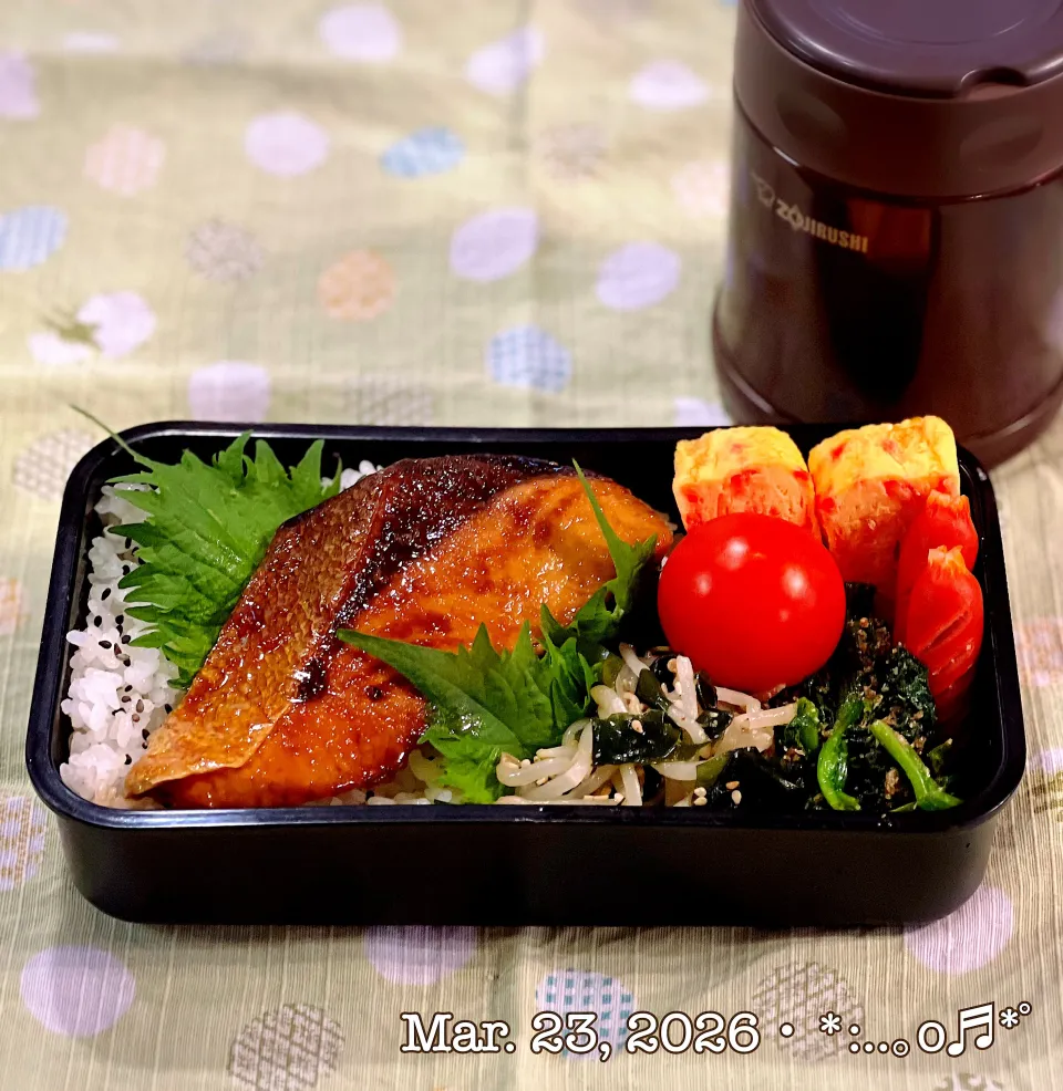 2026/03/23お弁当〜♡|いく❤️さん