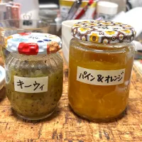 キーウィジャムとパイン＆オレンジジャム|にょんにいさん