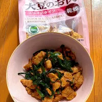 大豆のお肉とにらのオイスターソース炒め|ぽよさん