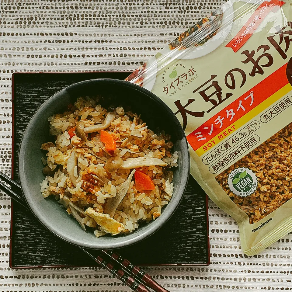 大豆そぼろ炊き込みごはん|アスママさん