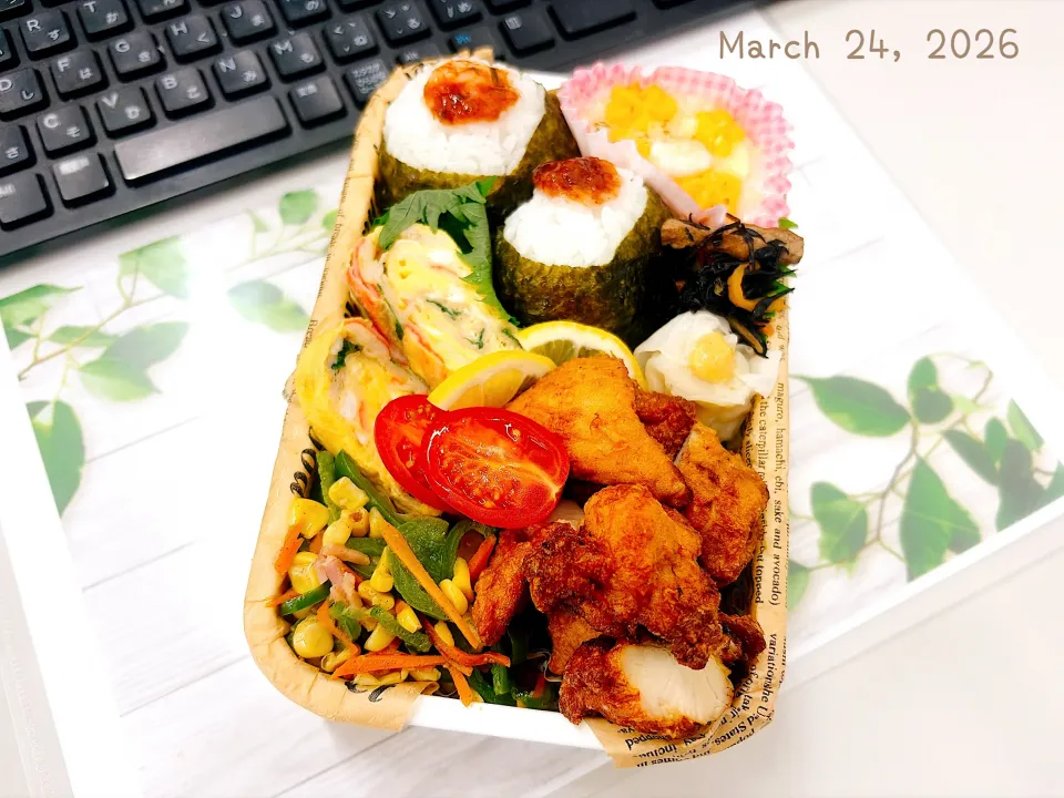 🅛🅤🅝🅒🅗🥢おにから弁当🍙🍗|Tsuu_chan‪ ·͜·♡‬さん