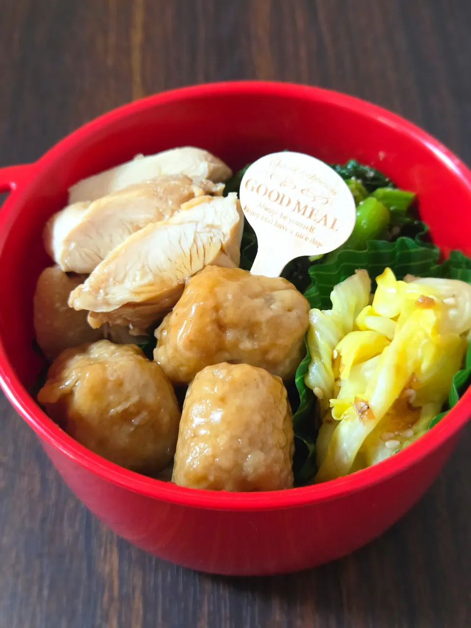 ささみチャーシュー弁当|ぱんだのままんさん