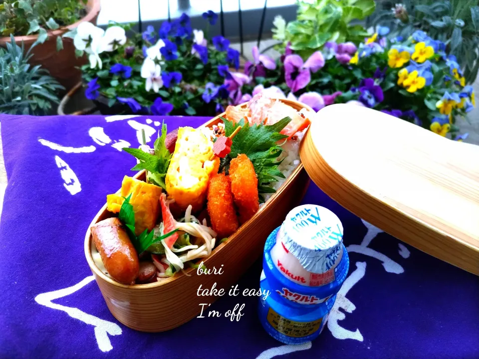 夫弁とじーさん飯|ぶりさんさん