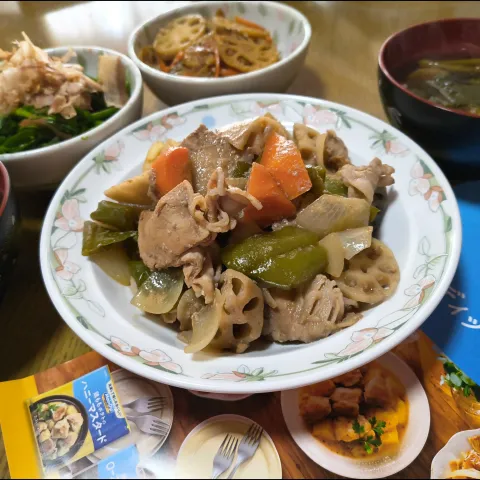 「メインディップ 豚バラなすのバルサミコ炒め」を使ってみたSnapdishの料理・レシピ写真:豚薄切り肉のバルサミコ炒め