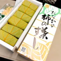 柿の葉すし|teritamagoさん