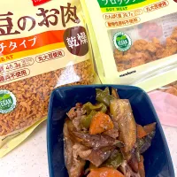 大豆のお肉　いためもの|Sakuraちゃんさん