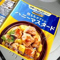 父が作る晩御飯|父が作る弁当さん