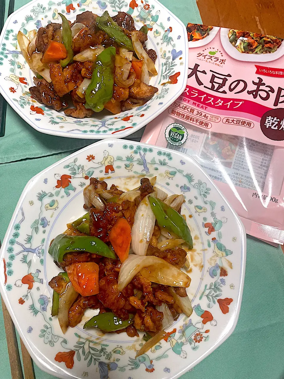 大豆のお肉で酢豚🐷|パンプキンさん