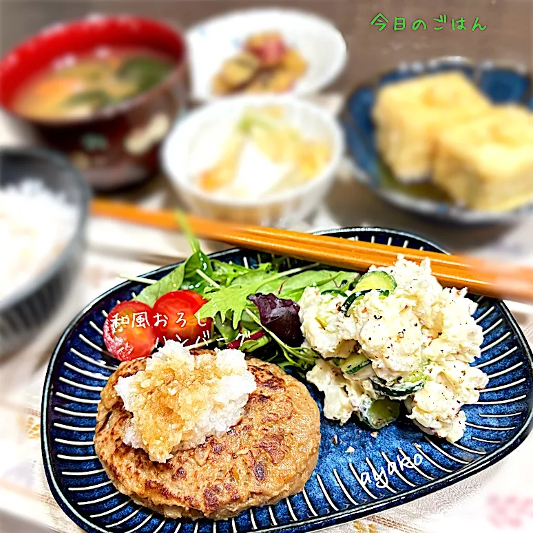 和風おろしハンバーグ|亜矢子さん