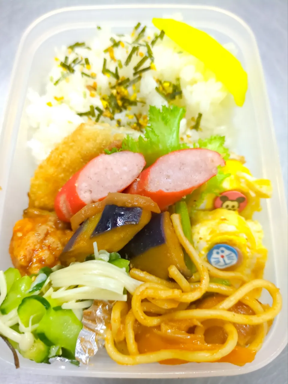 今日のお弁当20260327|小料理あやさん