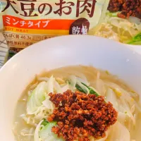 塩ラーメン💚|きゅうちゃんさん