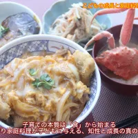 子育ての本質は「食」から始まる
〜手作り家庭料理が子どもに与える、知性と成長の真の教育〜|【公式】料理研究家　指宿さゆり≫ｽﾀｼﾞｵ（ｽﾀｯﾌ運営）さん