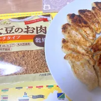 大豆ミートで餃子|もーやんさん