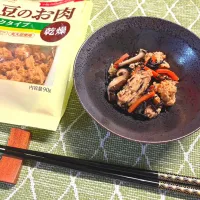 相馬奥さまご指南の大豆のお肉とひじきの煮物〜😋|quitaさん