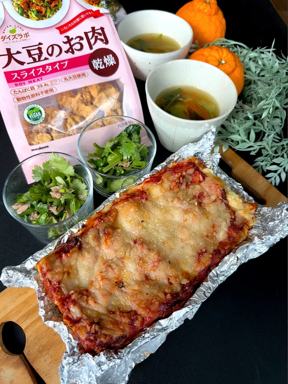 コスパタイパ抜群！大豆のお肉スライスタイプで簡単ラザニア|らぴすらずり(らぴ @lapi_mama)さん