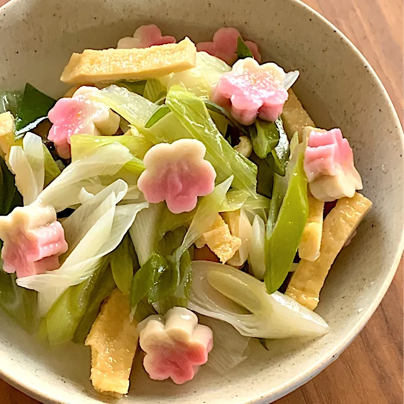 🌸桜の生麩と長ネギの炊いたん🌸|ユッキーさん