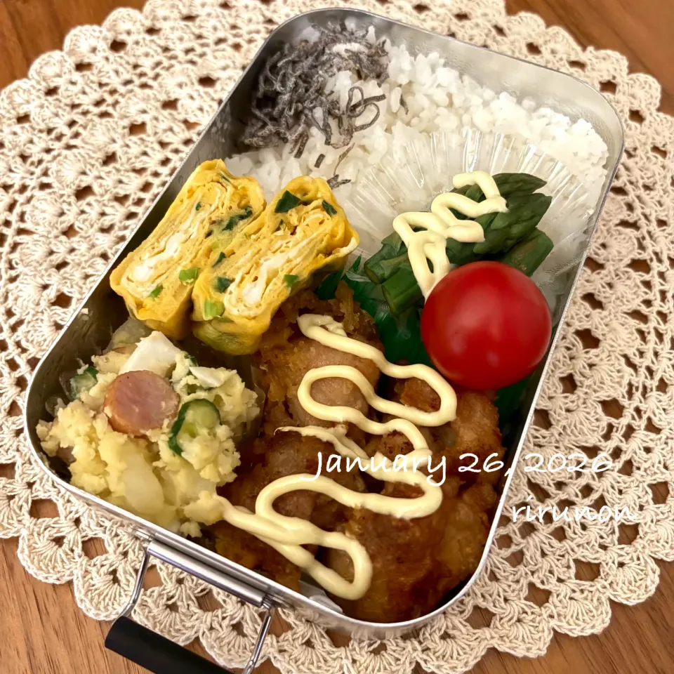 高3息子のお弁当🍱|りるのんさん