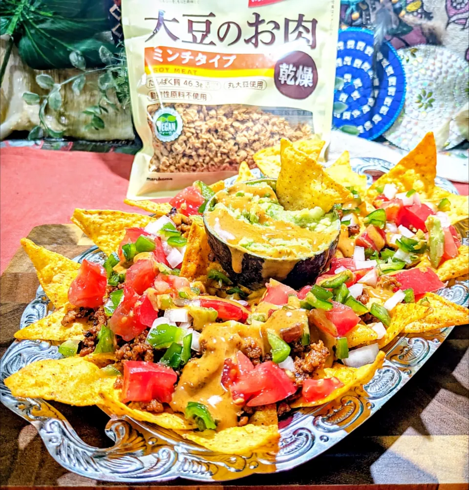 ✨大豆のお肉でナチョス✨|ayaさん