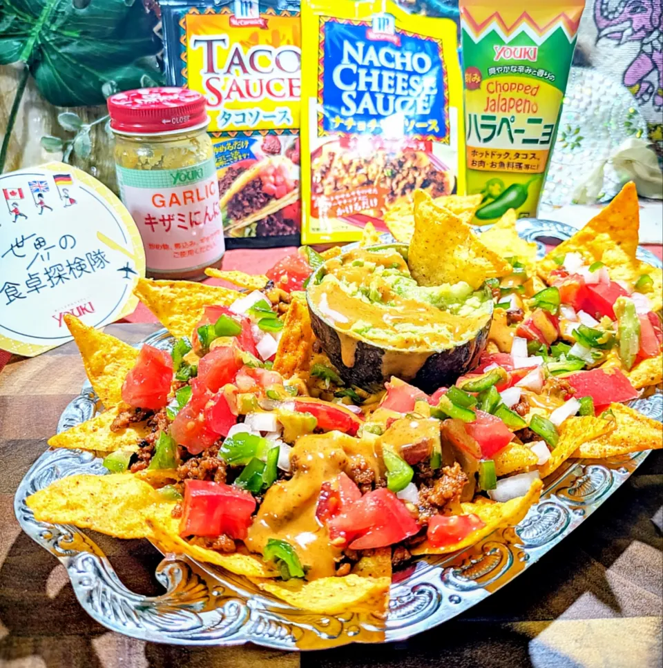 🌏『世界の食卓探検の旅〜🇲🇽』
【🇲🇽ナチョス】|ayaさん