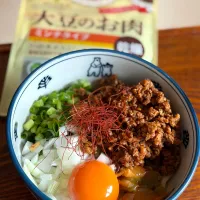 湯戻しなしで驚きの味染み！大豆のお肉で濃厚台湾まぜそば🇹🇼