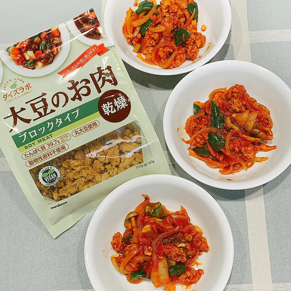 大豆のお肉のミートボール風トマト煮込|アスママさん