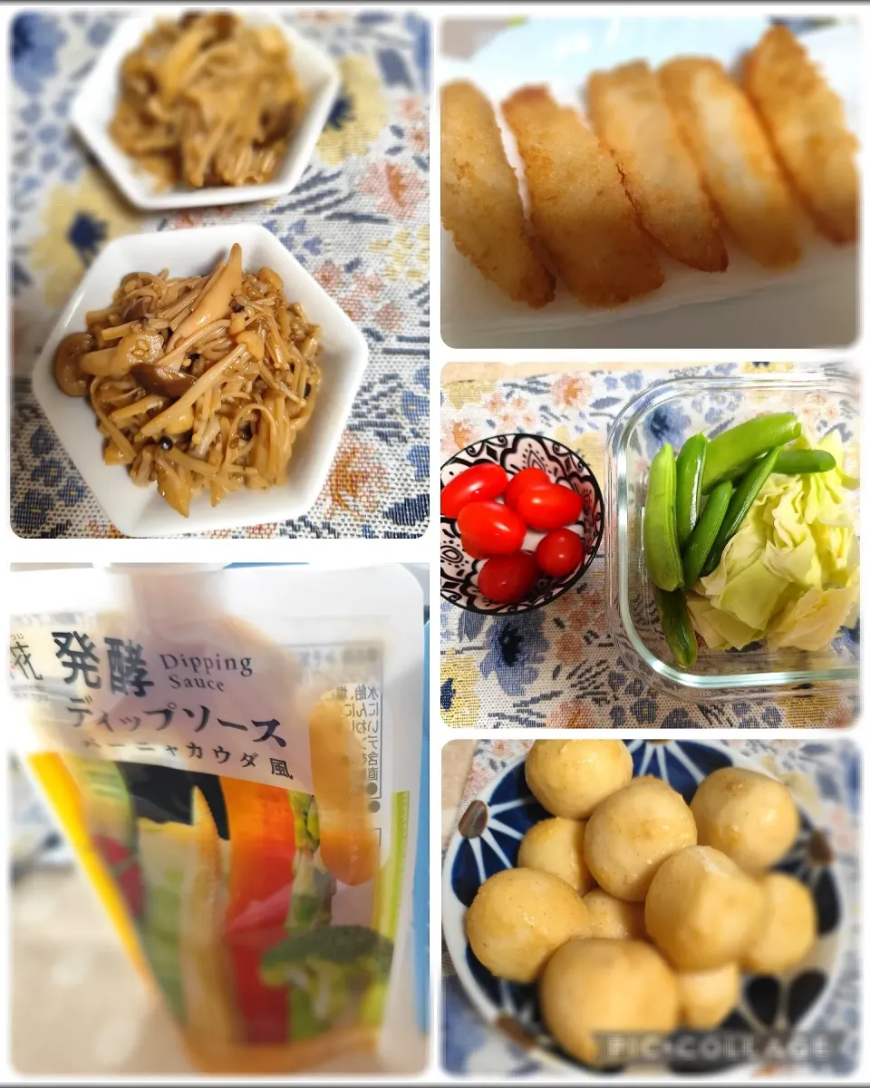 rikako♪。.:＊さんの料理 日曜日のお昼ご飯定食から、しめじえのき甘辛炒め(白胡麻)、里芋のつぶみそにんにくマヨ味、マルコメさんの発酵ディップソースと野菜、生協きすフライ|m.rafuさん