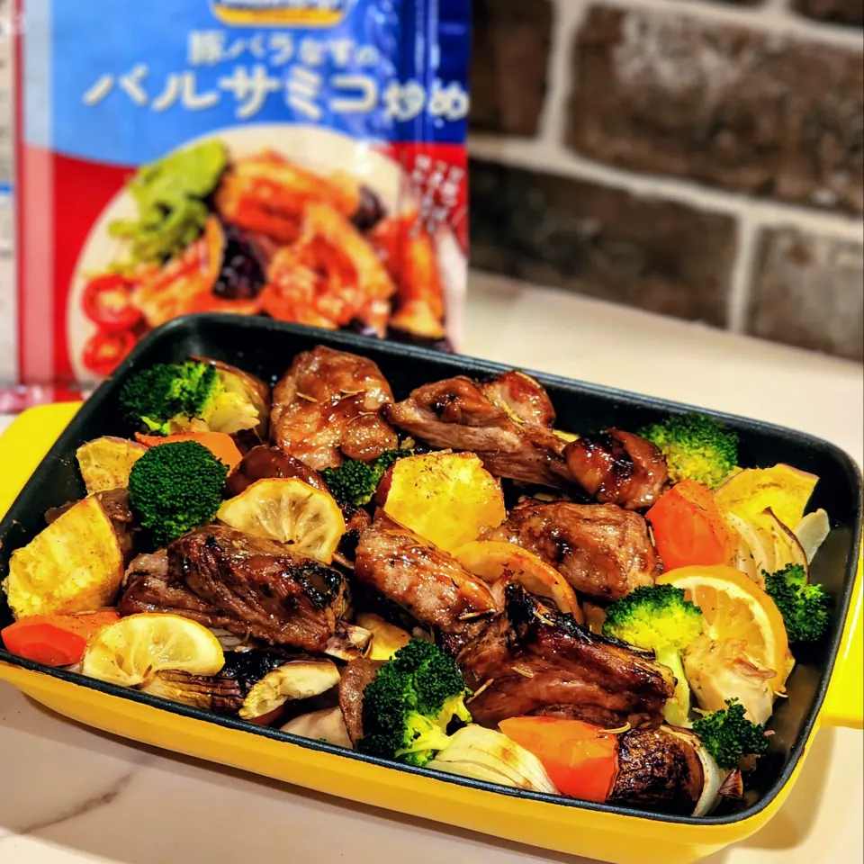 豚スペアリブと野菜のオーブン焼き|ひかるさん