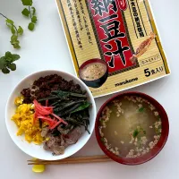 今日のランチ| えりりんさん